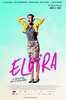 Elvira,tedaríamividaperolaestoyusando