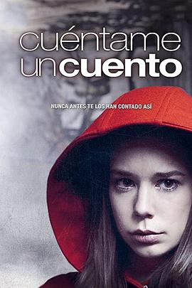 Cuéntameuncuento