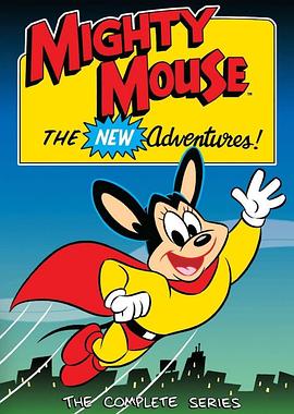 MightyMouse:theNewAdventures