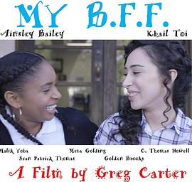 MyB.F.F.