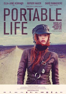 PortableLife