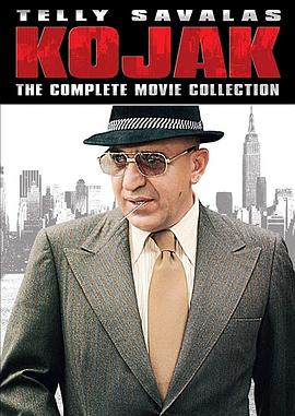 Kojak:It&#39;sAlwaysSomething