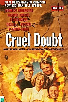 CruelDoubt