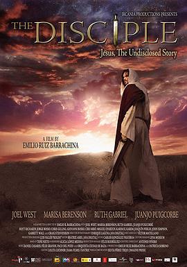 TheDisciple