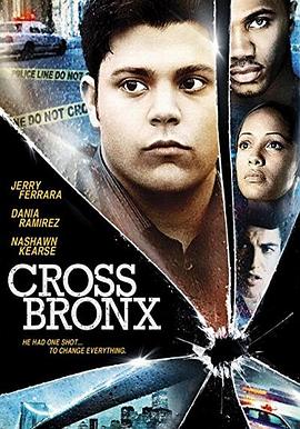 CrossBronx