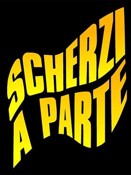 Scherziaparte