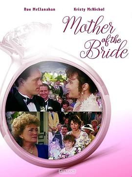 MotheroftheBride