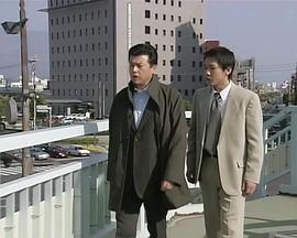 殺人逃亡者の妻夫は無実です!