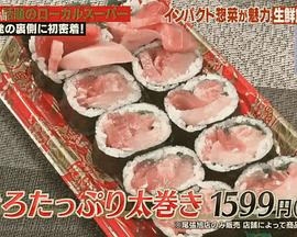 不行的！你的常识并非常识！