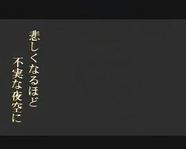 软饭家族