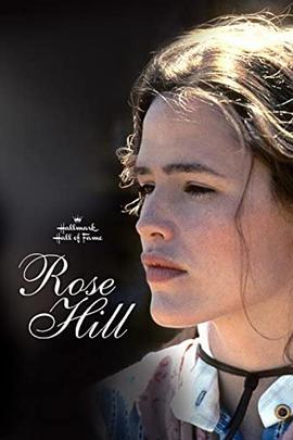 RoseHill