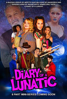 DiaryofaLunatic