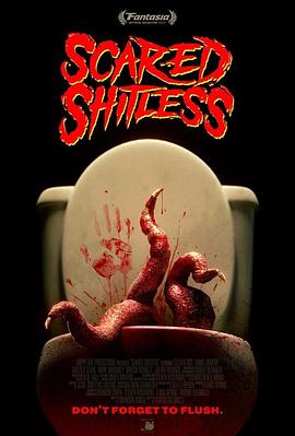 ScaredShitless