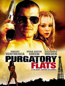 PurgatoryFlats