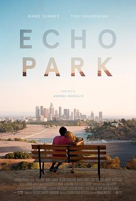 EchoPark