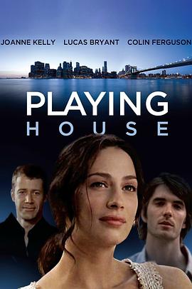 PlayingHouse