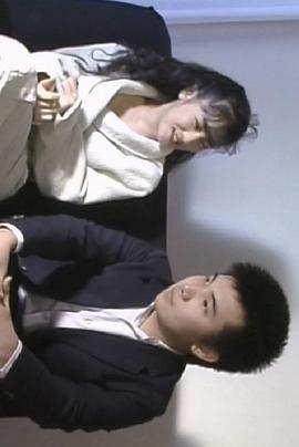 男孩子们反省吧