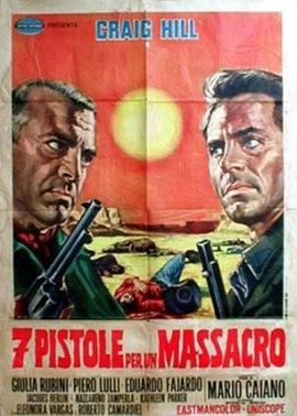 7pistoleperunmassacro