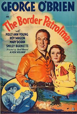 TheBorderPatrolman