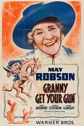 GrannyGetYourGun