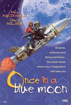 OnceinaBlueMoon