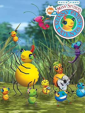 MissSpider&#39;sSunnyPatchFriends