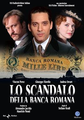 LoscandalodellaBancaRomana