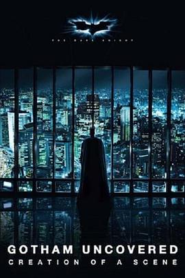 黑暗骑士花絮：创造一个哥谭市