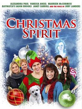 ChristmasSpirit
