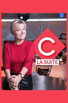 Càvous