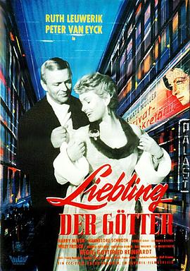 LieblingderGötter