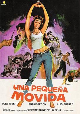 Unapequeñamovida