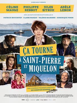 ÇatourneàSaint-PierreetMiquelon