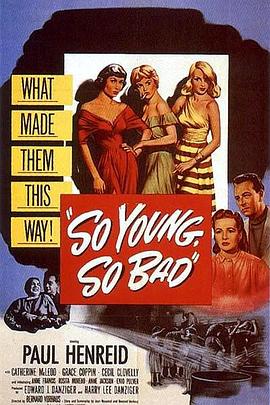 SoYoungSoBad