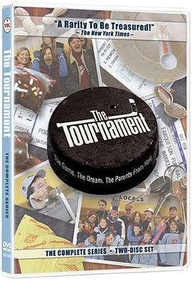 TheTournament