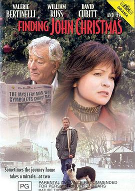 FindingJohnChristmas
