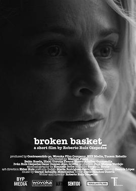 BrokenBasket