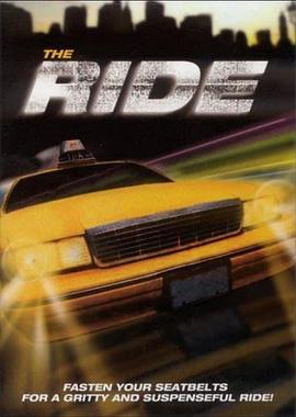 TheRide