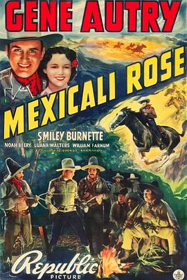 MexicaliRose
