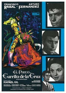 CurritodelaCruz