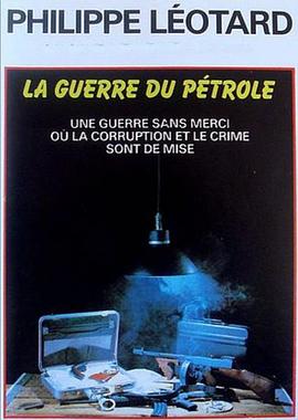 Laguerredupétrolen&#39;aurapaslieu