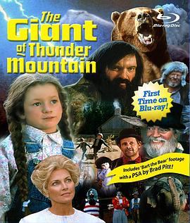 TheGiantofThunderMountain
