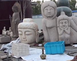 低保真屋