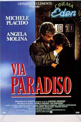 ViaParadiso