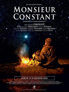 MonsieurConstant