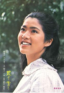 比靛蓝更蓝