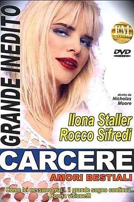 CarcereAmoriBestiali