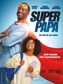 SuperPapa