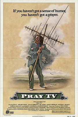 PrayTV