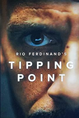 RioFerdinand&#39;sTippingPoint